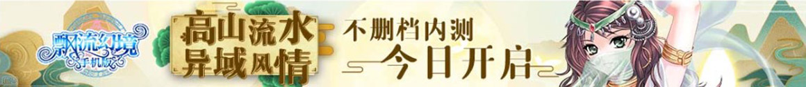 最好的股票配资平台